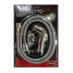 คลิกเลย COTTO ฝักบัวฉีดชำระสีโครเมี่ยม 0