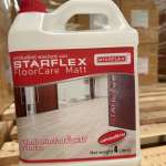 STARFLEX FLOORCARE MATT น้ำยาเคลือบพื้นพีวีซีชนิดด้าน ขนาด 4 กิโลกรัม / แกลลอน 0