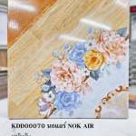 คลิกเลย BIRDY กระเบื้องเซรามิคชนิดเคลือบ เกรด A ตรานก ขนาด 40 x 40 cm. ลายนกแอร์ 0