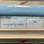 กระเบื้อง TCI 24 x 108 mm.Gaap Gluay : กาบกล้วย *คลิกดูรายละเอียดเพิ่มเติม
