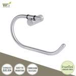 HA-5303 ห่วงแขวนผ้า รุ่น HESTIA 0