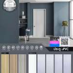 TITANIUM ประตู PVC | ประตู uPVC | วงกบ PVC | วงกบ uPVC | วงกบ WPC สำหรับภายนอกและใน คลิกดูรายละเอียดอื่นๆเพิ่มเติม