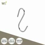 WR-5401S ขอแขวนรูปตัว S (4 ชิ้น/แพ็ค) 0