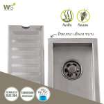 TSD-300 รางระบายน้ำสแตนเลส แบบหน้าตะแกรงพับขอบ ขนาด 30 ซม.