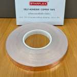 STARFLEX SELF-ADHESIVE COPPER TAPE เส้นทองแดงกาวในตัว กว้าง 15 x หนา 0.05 mm. | 100 เมตร/ม้วน