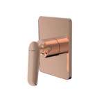 คลิกเลย COTTO วาล์วเปิด-ปิดน้ำแบบก้านโยก สี GENTEEL COPPER ROSE รุ่น XQUISIA 0