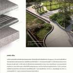 KENZAI กระเบื้องเคนไซ รุ่น Granite Stone*คลิกดูรายละเอียดเพิ่มเติมนะคะ