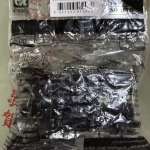CHANGKAEW อุปกรณ์จัดแนวบล็อกแก้ว 90 มม. สีดำ เฉพาะรุ่น FIT (12 ชิ้น/ถุง) 