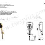 คลิกเลย COTTO ฝักบัวพร้อมสาย 3 ฟังก์ชั่น สีทองด้าน รุ่น BRENTA