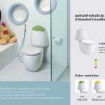 คลิกเลย COTTO สุขภัณฑ์สำหรับเด็ก สีเขียวกีวี่ รุ่น GOOGAI ใช้น้ำ 3.75 ลิตร ระบบ Wash Down