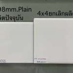 TCI 98 x 98 mm.PLAIN WHITE (1 กล่อง บรรจุ 100 แผ่น ปูได้ 1 ตารางเมตร) *คลิกดูรายละเอียดเพิ่มเติมนะคะ 0