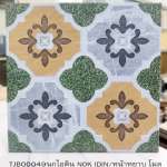คลิกเลย BIRDY กระเบื้องเซรามิคชนิดเคลือบ เกรด A ตรานก ขนาด 40 x 40 cm. ลายนกไอดิน 0