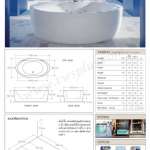 I-Spa FREESTAND BATHTUB Series : PASSION PLUS
