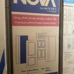 Polywood ประตู uPVC แบบไม่เจาะ รุ่น NOVA ขนาด 80 x 200 x 3.5 ซม. สำหรับภายในเท่านั้น