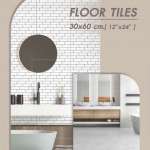 CAMPANA กระเบื้องปูพื้น FLOOR TILES 30 x 60 cm. | 12" x 24" *คลิกดูรายละเอียดเพิ่มเติมนะคะ