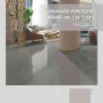 CAMPANA กระเบื้องพอร์ซเลน UNGLAZED PORCELAIN 60 x 60 cm. | 24" x 24" RECTIFIED (CAMPANA IMPORT) *คลิกดูรายละเอียดเพิ่มเติมนะคะ 0