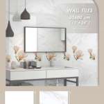 CAMPANA กระเบื้องปูผนัง WALL TILES 30 x 60 cm. | 12" x 24" RECTIFIED (CAMPANA IMPORT) *คลิกดูรายละเอียดเพิ่มเติมนะคะ 0