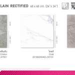 SOSUCO กระเบื้องพอร์ซเลน GLAZED PORCELAIN RECTIFIED 60 x 60 cm. | 24" x 24" (SOSUCO IMPORT) *คลิกดูรายละเอียดเพิ่มเติมนะคะ