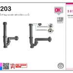 SOSUCO ชุดท่อน้ำทิ้ง P-Trap พลาสติก ABS เทา ชาร์ปยาว 12 นิ้ว