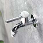 RA PROJECT-B ก๊อกคอสั้น สแตนเลส 304 แบบเงา