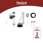 RA V2245-SINGLE-SIDE ชุดฟลัชชักโครกรุ่นสองชิ้น แบบเชือกกด ด้านข้าง 0