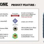ถังเก็บน้ำบนดิน DOS STONE ขนาด 2000 ลิตร สี Silver Gray Granite