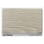 DCG พื้นไวนิล SPC ลายไม้ แบบ CLICK LOCK ขนาด 1220 x 183 mm. / ความหนา 5 mm. 0