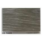 DCG พื้นไวนิล SPC ลายไม้ แบบ CLICK LOCK ขนาด 1220 x 183 mm. / ความหนา 5 mm. 0