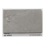DCG พื้นไวนิล SPC ลายหิน แบบ CLICK LOCK ขนาด 610 x 305 mm. / ความหนา 5 mm. 0