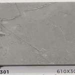 DCG พื้นไวนิล SPC ลายหิน แบบ CLICK LOCK ขนาด 610 x 305 mm. / ความหนา 5 mm.