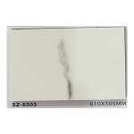 DCG พื้นไวนิล SPC ลายหิน แบบ CLICK LOCK ขนาด 610 x 305 mm. / ความหนา 5 mm. 0
