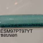 ESM97PT97YT ขอบนอก กระเบื้องสระว่ายน้ำ Size 37 x 97 mm. 0