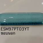ESM97PT03YT ขอบนอก กระเบื้องสระว่ายน้ำ Size 37 x 97 mm. 0