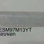 ESM97M13YT ขอบนอก กระเบื้องสระว่ายน้ำ Size 37 x 97 mm. 0