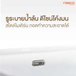 CL-5601-BO : COFFEE LATTE ตู้เฟอร์แบบแขวนลอยพร้อมอ่างล้างหน้า สีเบจโอ๊ค รุ่น คอฟฟี่ลาเต้