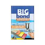 คลิกเลย BIG BOND BLUE SPRAY กาวยางสำหรับงานพ่น ขนาด 12 กิโลกรัม/ปี๊บ 0