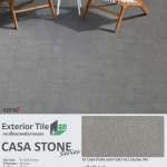 GT CASA STONE LIGHT GREY R12 10 x 20 x 1 PM (COTTO)*คลิกดูรายละเอียดเพิ่มเติมนะคะ