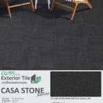 GT CASA STONE DARK GREY R12 10 x 20 x 1 PM (COTTO)*คลิกดูรายละเอียดเพิ่มเติมนะคะ