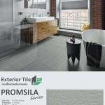 GT GI-1700 PROMSILA TAOPIRAP 4 x 8 PM *คลิกดูรายละเอียดเพิ่มเติมนะคะ