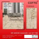 GP 60 x 120 คอนคอร์ด เบจ R/T PM (COTTO)*คลิกดูรายละเอียดเพิ่มเติมนะคะ 0
