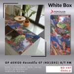 GP 60 x 120 คัลเลอริโน 07 (HG)(EXC) R/T PM (WHITE BOX)*คลิกดูรายละเอียดเพิ่มเติมนะคะ 0