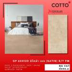 GP 60 x 120 นิโคล่า เบจ (SATIN) R/T PM (COTTO)*คลิกดูรายละเอียดเพิ่มเติมนะคะ 0