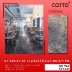 GP 60 x 120 XP-กลาเซียร์ ไวโอเลต (HG) R/T PM (COTTO)*คลิกดูรายละเอียดเพิ่มเติมนะคะ 0