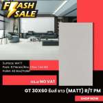 GT 30 x 60 ธีมส์ ขาว (MATT) R/T PM (WHITE BOX)*คลิกดูรายละเอียดเพิ่มเติมนะคะ 0