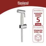 RA 160014-39 ชุดสายฉีดชําระ พร้อมสายและขอแขวนสแตนเลส ปรับน้ำได้  0