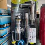 FC-1002-SP : THUNDER ชุดก๊อกอ่างล้างหน้า พร้อมอุปกรณ์ครบชุด รุ่น ธันเดอร์