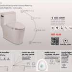 NC-8888S : INFINITY สุขภัณฑ์แบบชิ้นเดียว ใช้น้ำ 3/6 ลิตร รุ่น อินฟินิตี้