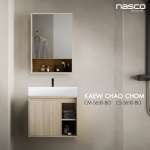 CS-5630-BO : KAEW CHAO CHOM ตู้เฟอร์นิเจอร์แบบแขวนลอย สีเบจโอ๊ค รุ่น แก้วเจ้าจอม