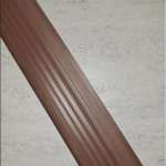 คลิกเลย DYNOFLEX จมูกบันได (PVC STAIR NOSING) หนา 3.3 มม. ยาว 1.2 / 4.5 ม. *คลิกดูรายละเอียดเพิ่มเติมนะคะ