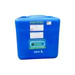 P&S ถังเก็บน้ำบนดินทรงสี่เหลี่ยม ขนาด 200 ลิตร  0